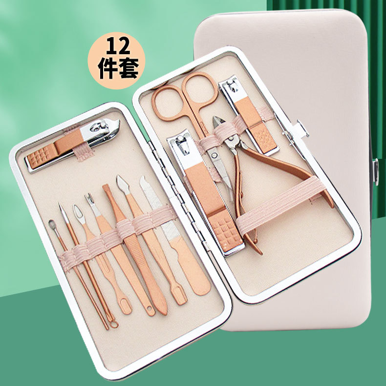 玫瑰金12件套.jpg
