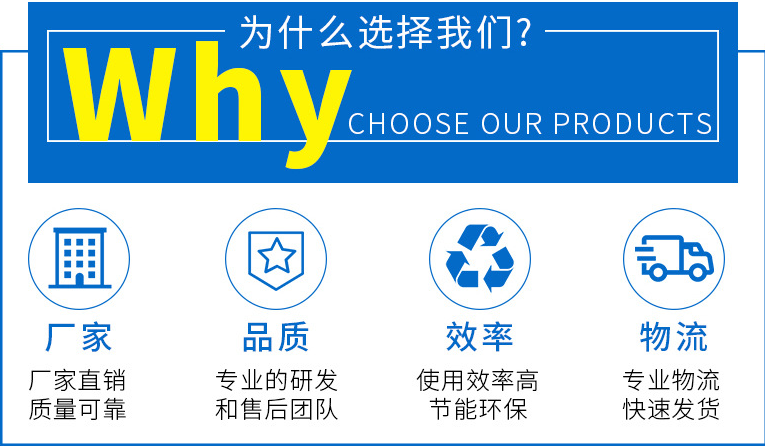 自动转盘熔断机,化妆品机械详情10