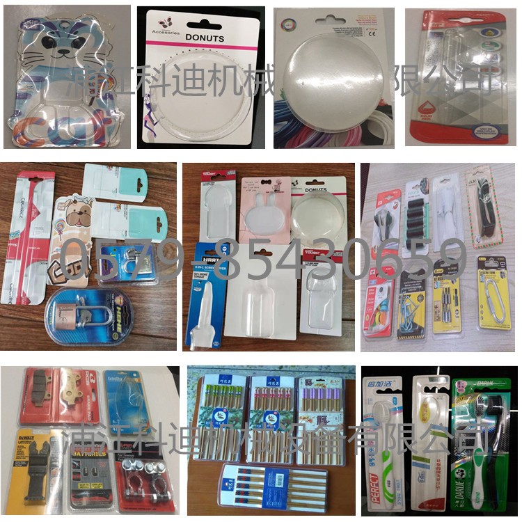 自动转盘熔断机,化妆品机械详情6