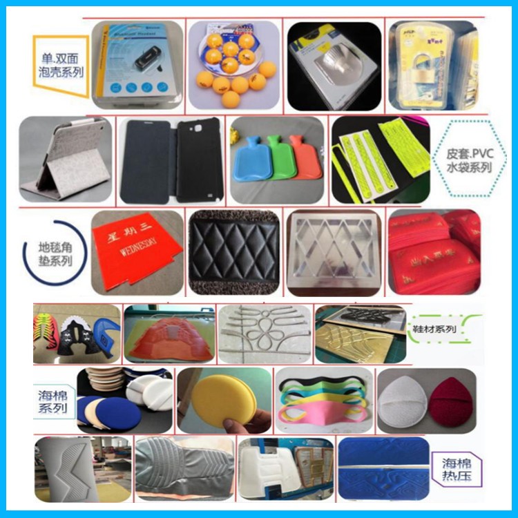 自动转盘熔断机,化妆品机械详情5