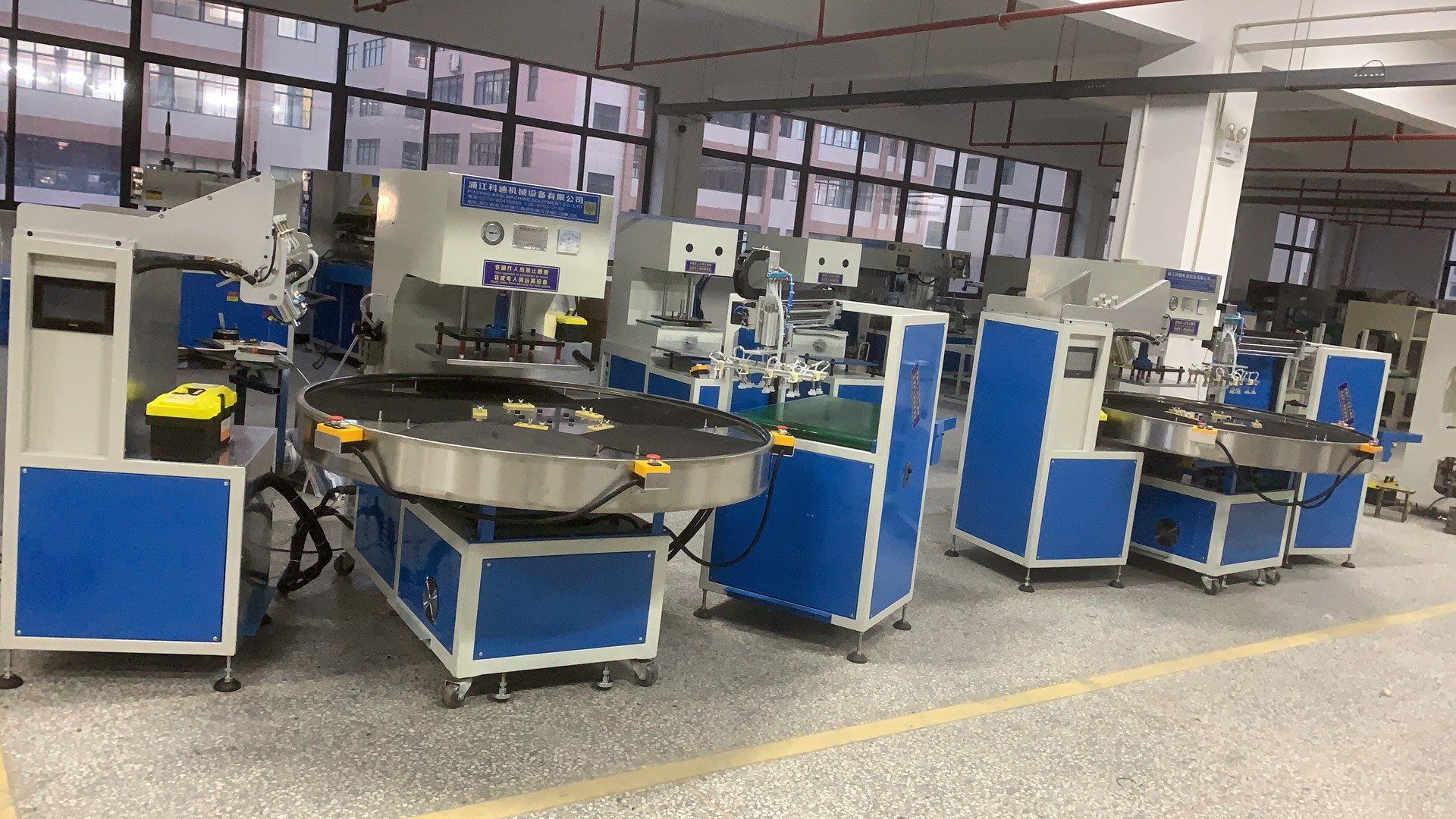 自动转盘熔断机,化妆品机械详情9