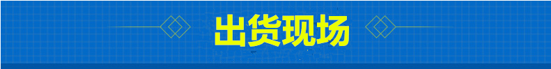 自动转盘熔断机,化妆品机械详情13
