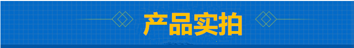自动转盘熔断机,化妆品机械详情7