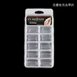 缩略图 9