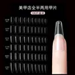 缩略图 2