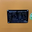 缩略图 4