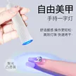 缩略图 1