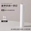 缩略图 9