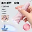 缩略图 8