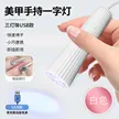 缩略图 7