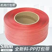 缩略图 1