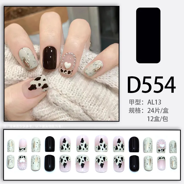 主图 1