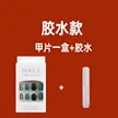 缩略图 2
