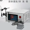 缩略图 5