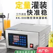 缩略图 4