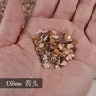 缩略图 7