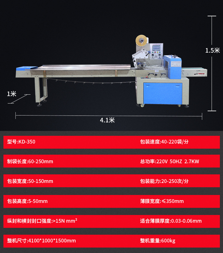 详情_07.jpg