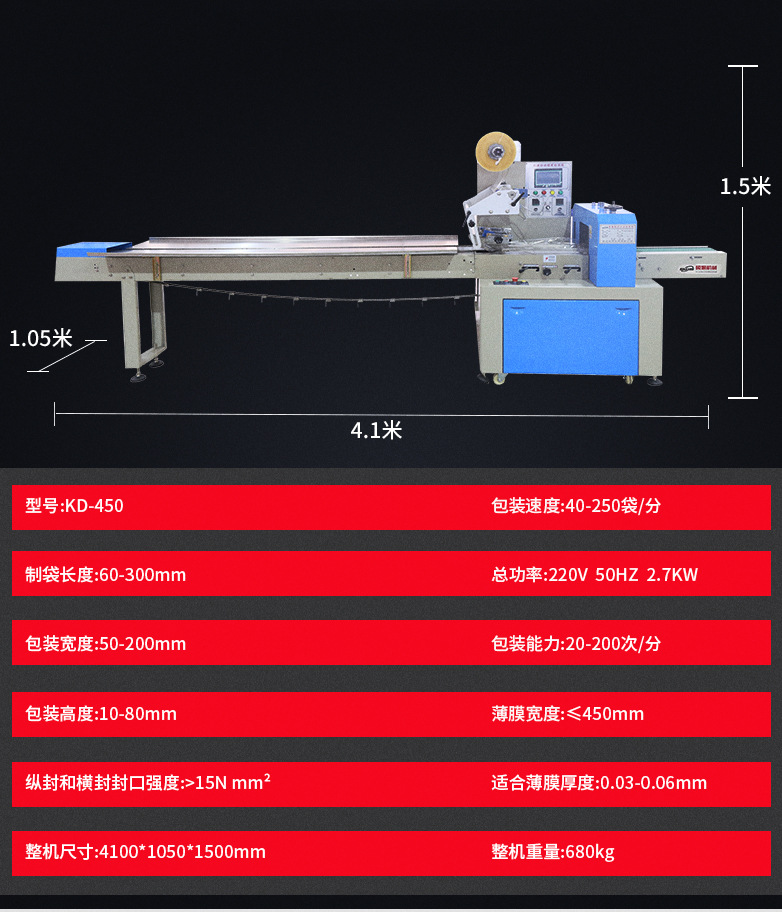 详情_08.jpg
