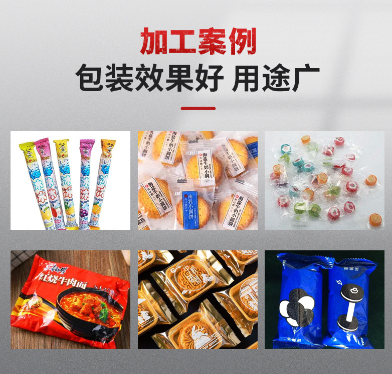 详情_05.jpg