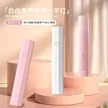 缩略图 3