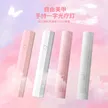 缩略图 5