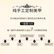 缩略图 2