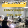 缩略图 3