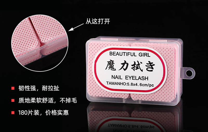 丽柔详情页_08.jpg