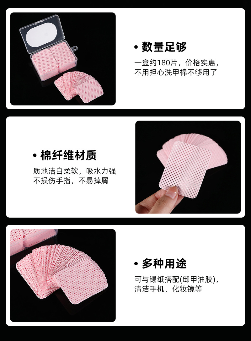 丽柔详情页_09.jpg