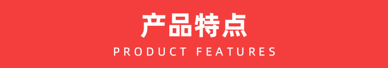 丽柔详情页_07.jpg
