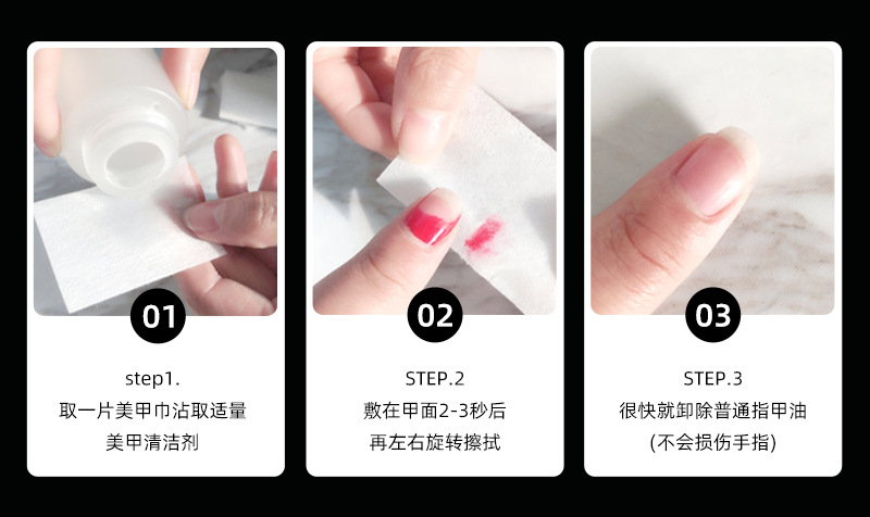 丽柔详情页_11.jpg