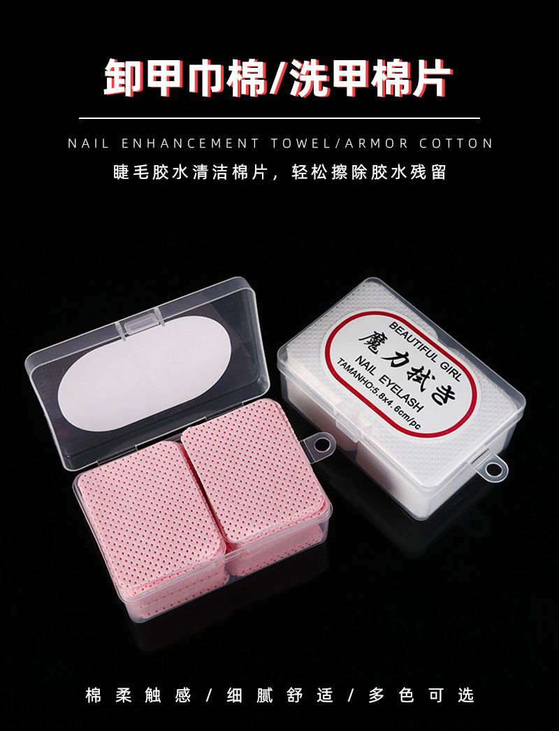 丽柔详情页_01.jpg