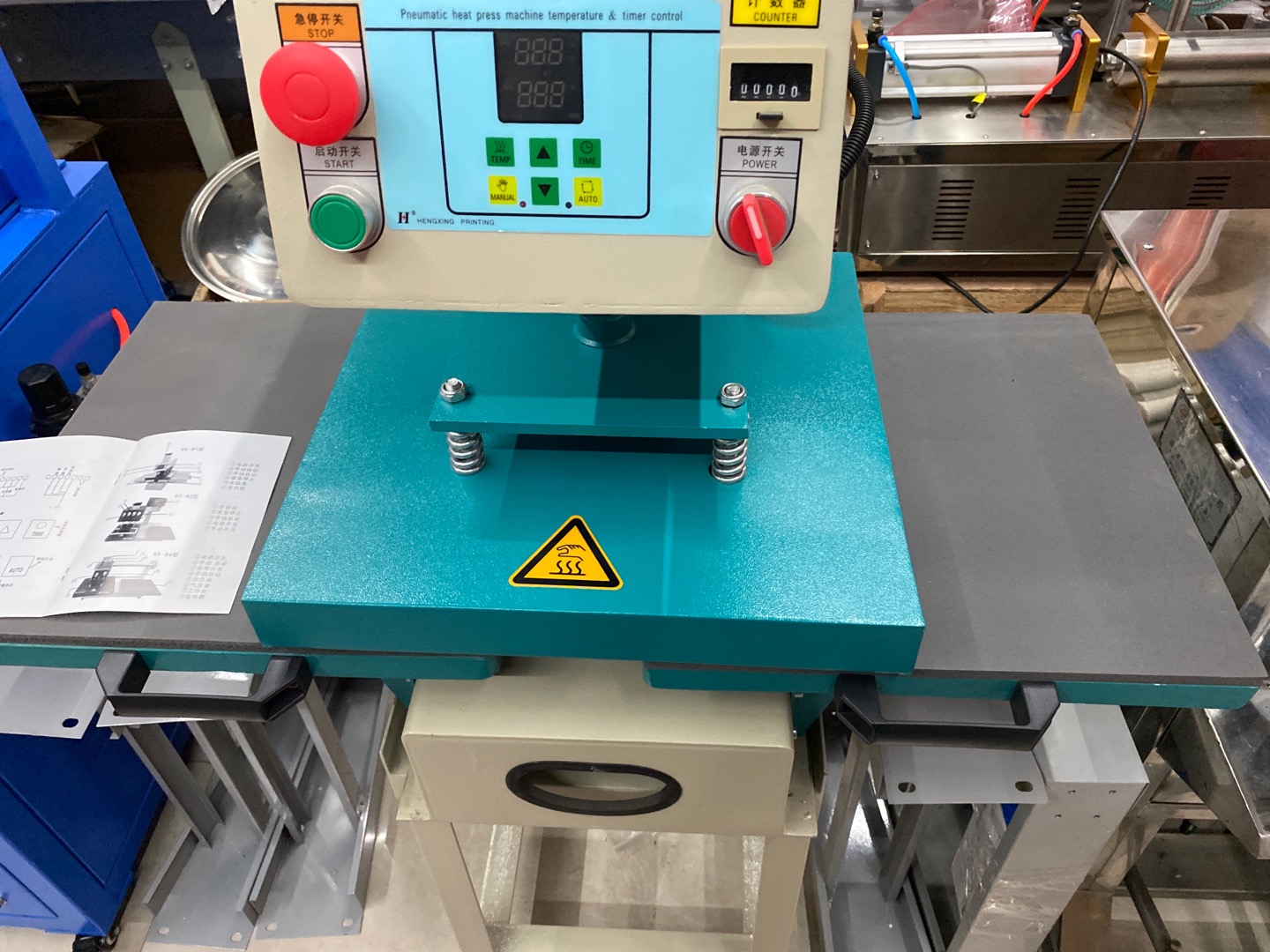 气动双工位烫画机QX-B1型广兴包装机械质优价廉诚信经营详情2