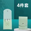 缩略图 5