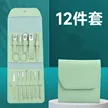缩略图 7