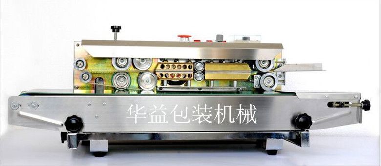 销售塑料袋封口机食品自动封口机 FRD900连续封口机华益包装机械诚信经营质量优详情2