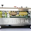 缩略图 2