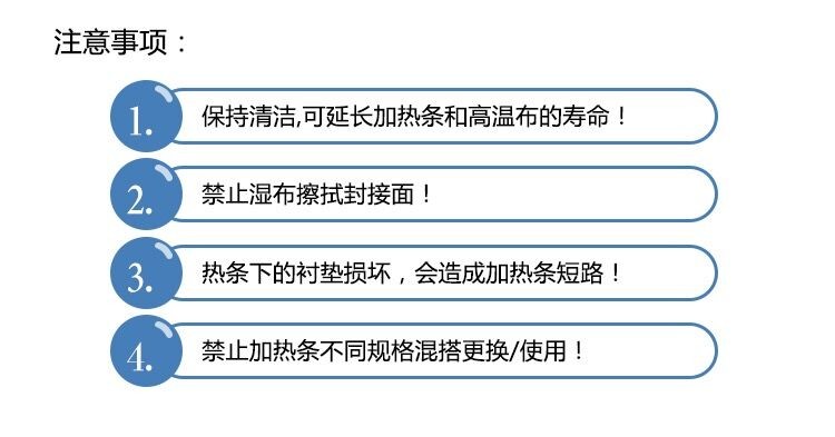 400#塑壳手压式封口机塑料薄膜塑封机 impulse sealer详情5