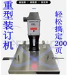 缩略图 5