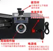 缩略图 4