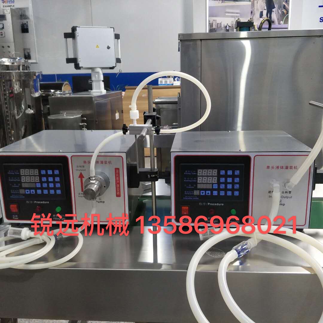 水剂灌装机锐远机械厂家直销诚信经营详情4