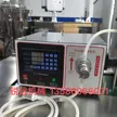 缩略图 5