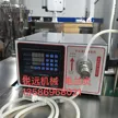 缩略图 6