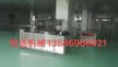 缩略图 6