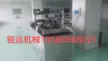 缩略图 9