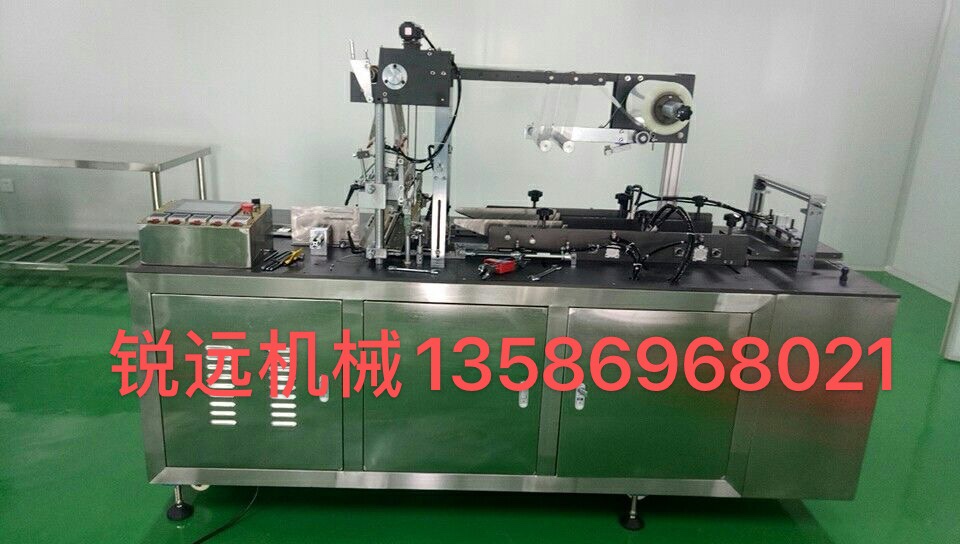 全自动包膜机锐远机械厂家直销诚信经营详情4