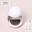 缩略图 5