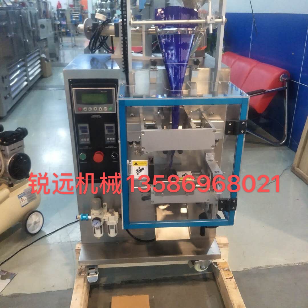 全自动袋包机锐远机械厂家直销诚信经营详情5