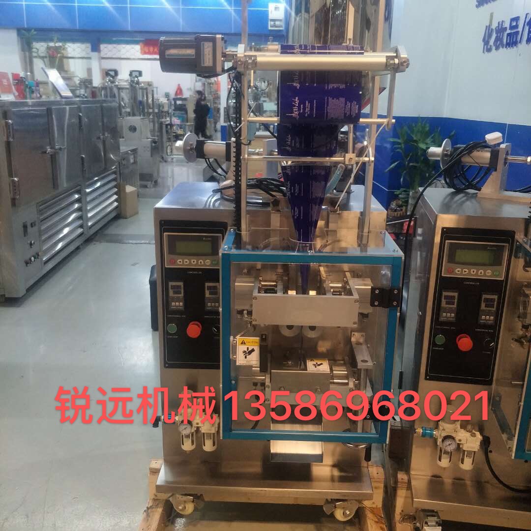 全自动袋包机锐远机械厂家直销诚信经营详情8