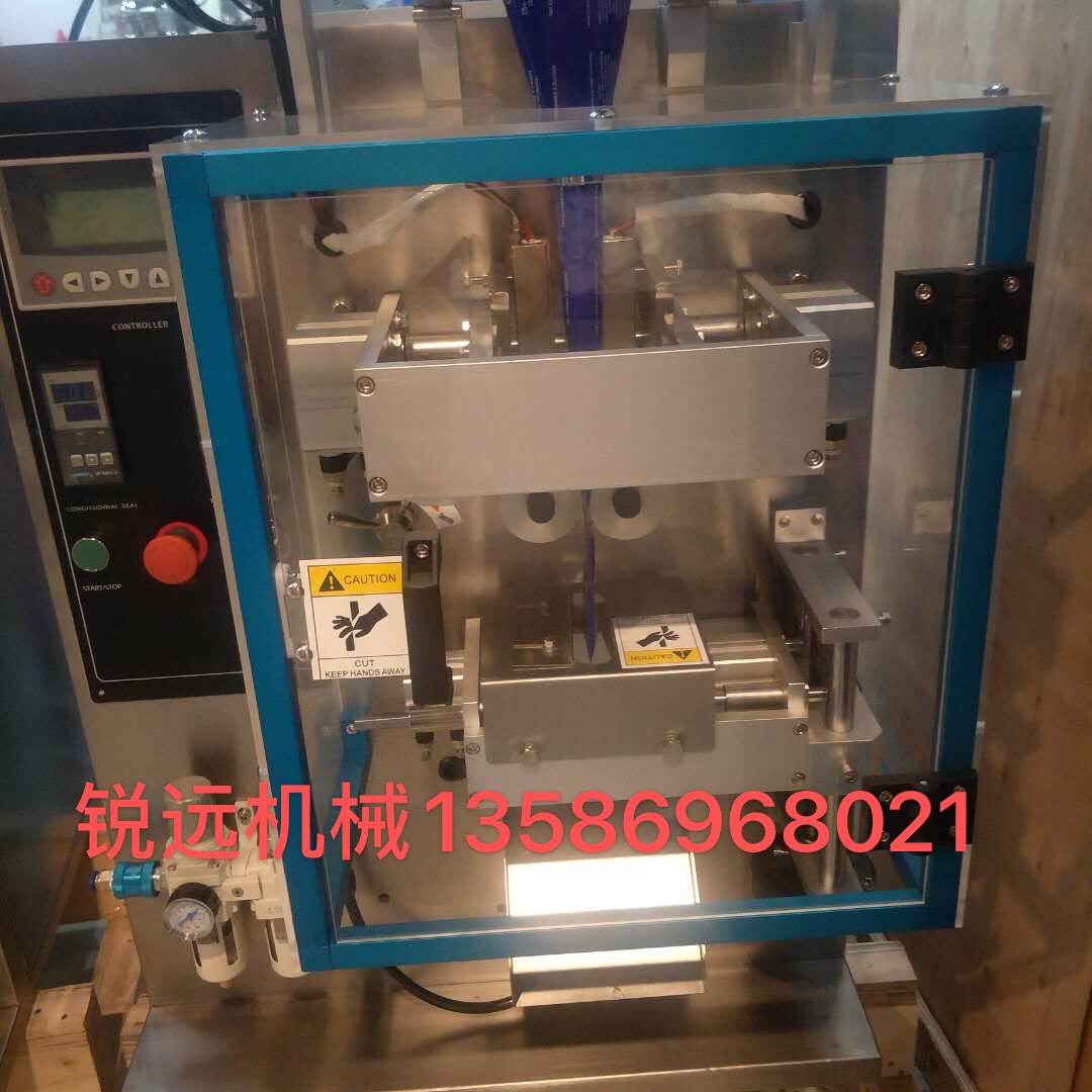 全自动袋包机锐远机械厂家直销诚信经营详情7